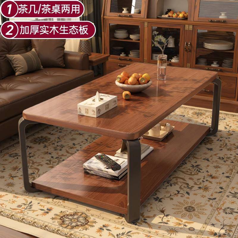 小户型新款沙发小桌子新款简约现代阳台简易茶客厅家用高级感茶几