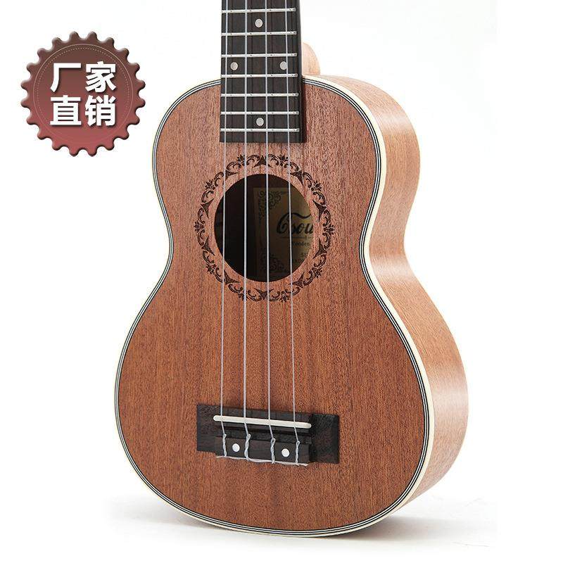 21寸尤克里里ukulele乌克丽丽沙比利五线包边款四弦琴小吉他