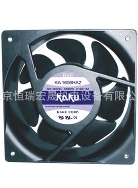 KAKU卡固KA1606HA1KA1606HA2KA1606HA3AC220V0.12A轴流风机