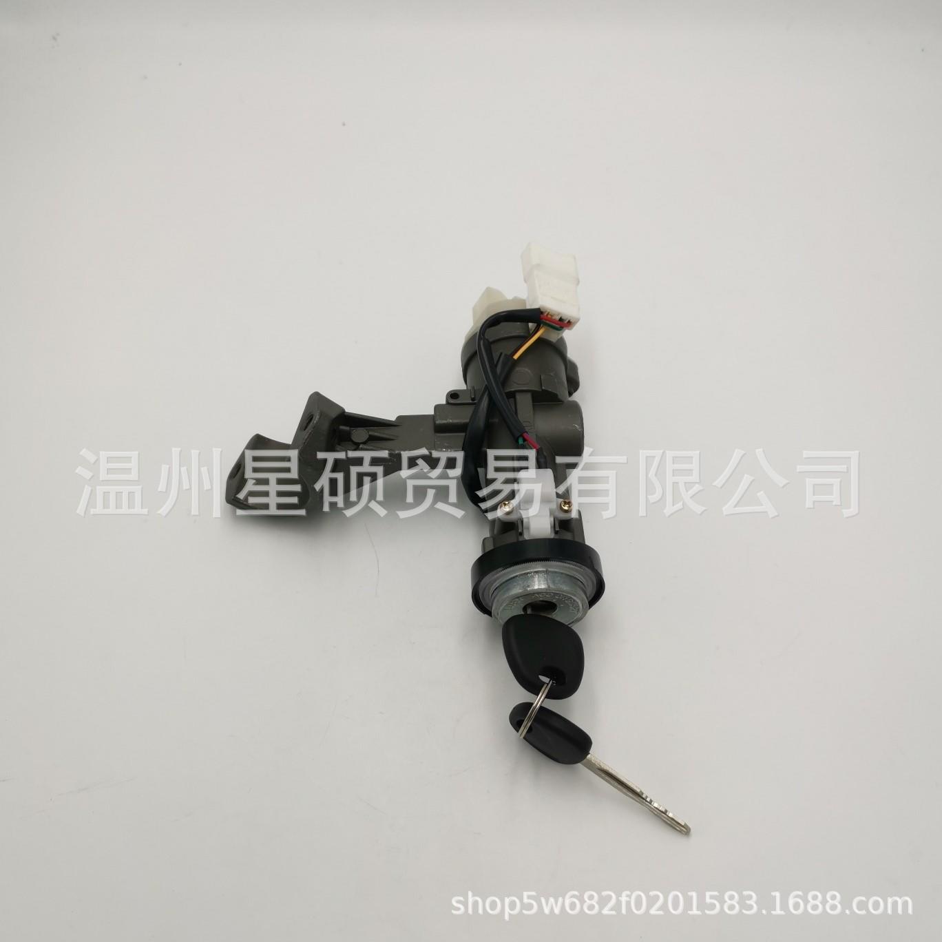 81900-2DA00适用现代2001-2006ELANTRA点火锁芯开关组件