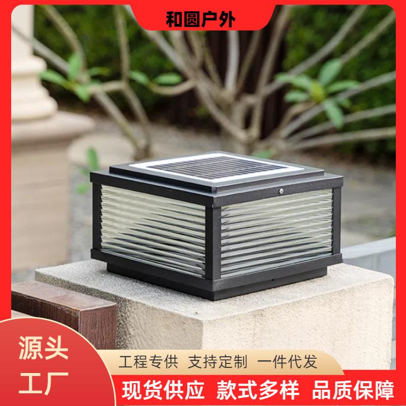新款户外柱头灯LED太阳能景观围墙灯别墅庭院花园防水大门柱超亮