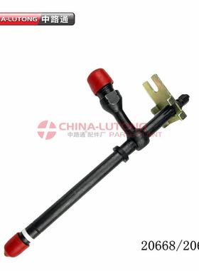 20668/20669柴油泵配件价格20671A140829Injector
