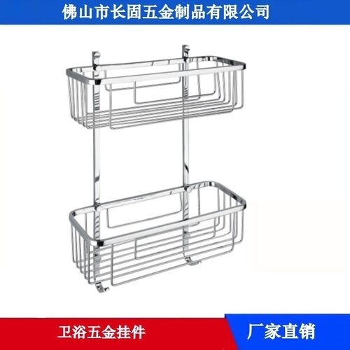 双层圆条网篮304不锈钢网浴室柜淋浴房置物篮砂亮光长固ST-V4116