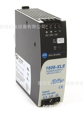 1606-XLE120E/EC1606-XLE120E-21606-XLE120EE/EN原装A-B电源