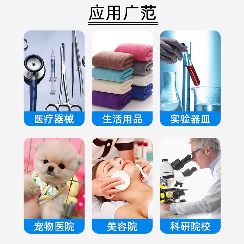 j8灭菌锅锅合肥蒸汽不锈钢消毒高压80B手提式2YX灭菌器g3