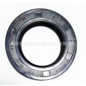 680 710 25640 25650 J型无骨架油封630 25660 690 700