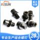4.8级内六角弹垫平垫三组合件M8X16原色头部尺寸11.6平垫16