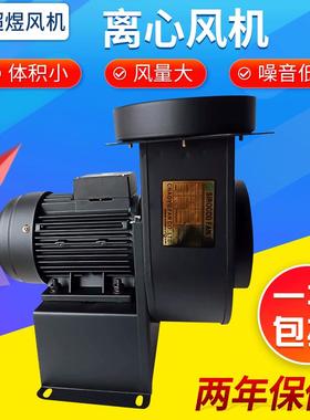 CY150风机220VUV设备固体散热排风机低压风机离心风