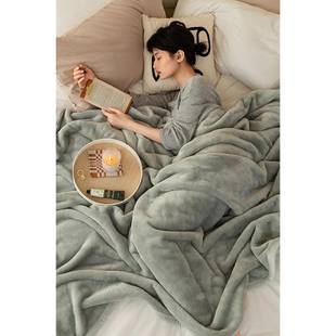 法兰绒双面加厚毛毯冬季珊瑚绒双层加绒毯子午睡毯绒床单盖被盖毯