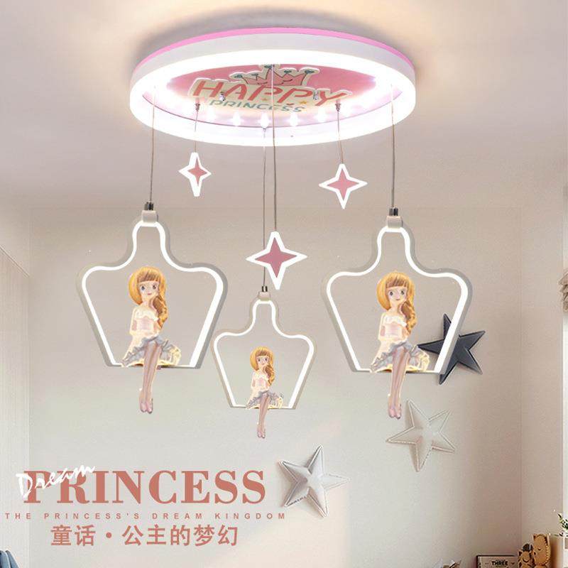 儿童房吊灯女孩公主卧室灯北欧创意卡通现代简约护眼房间粉色灯饰,鲜花速递/花卉仿真/绿植园艺,割草机/草坪机,淘宝优惠券,粉丝福利购,淘宝优惠卷