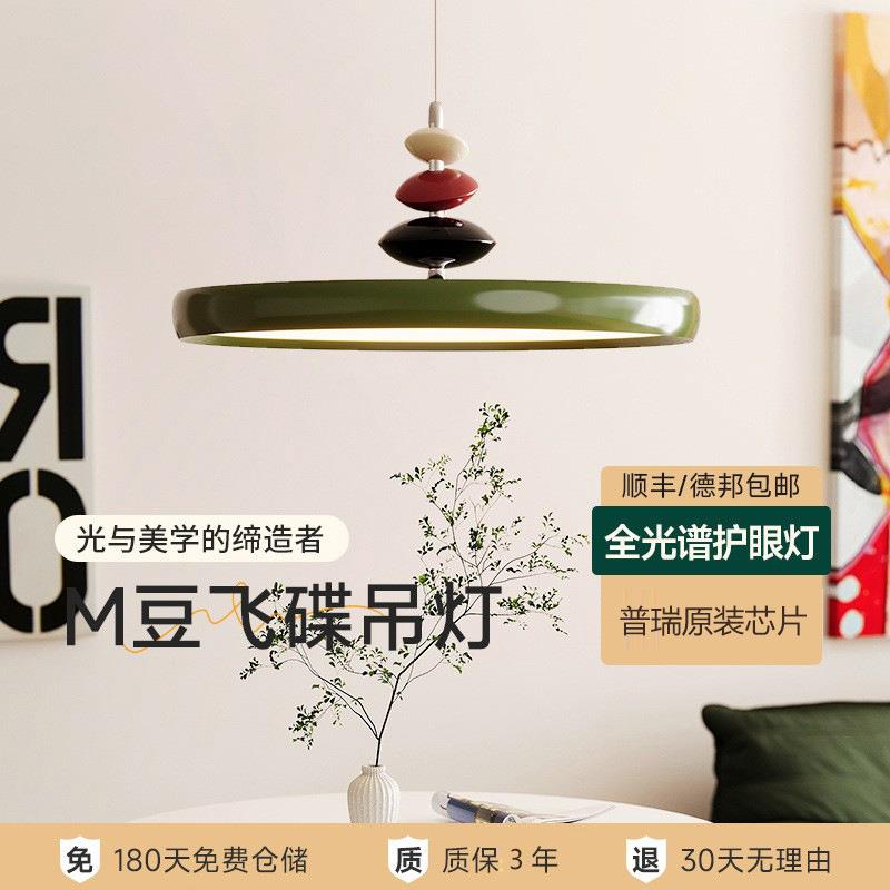 摇臂餐厅灯现代简约全光谱餐桌灯极简单头可移位led饭厅吧台吊灯