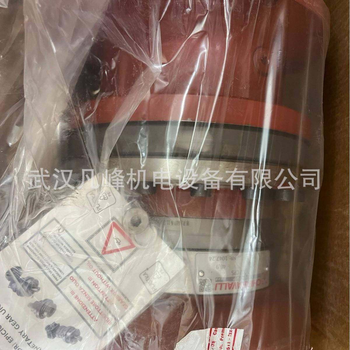 意大利Chiaravalli减速机齿轮箱电机等全系列型号ttME63B2