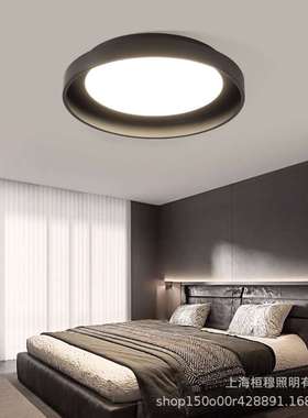 卧室灯led护眼吸顶灯简约意式现代书房创意圆形黑色灯具直销