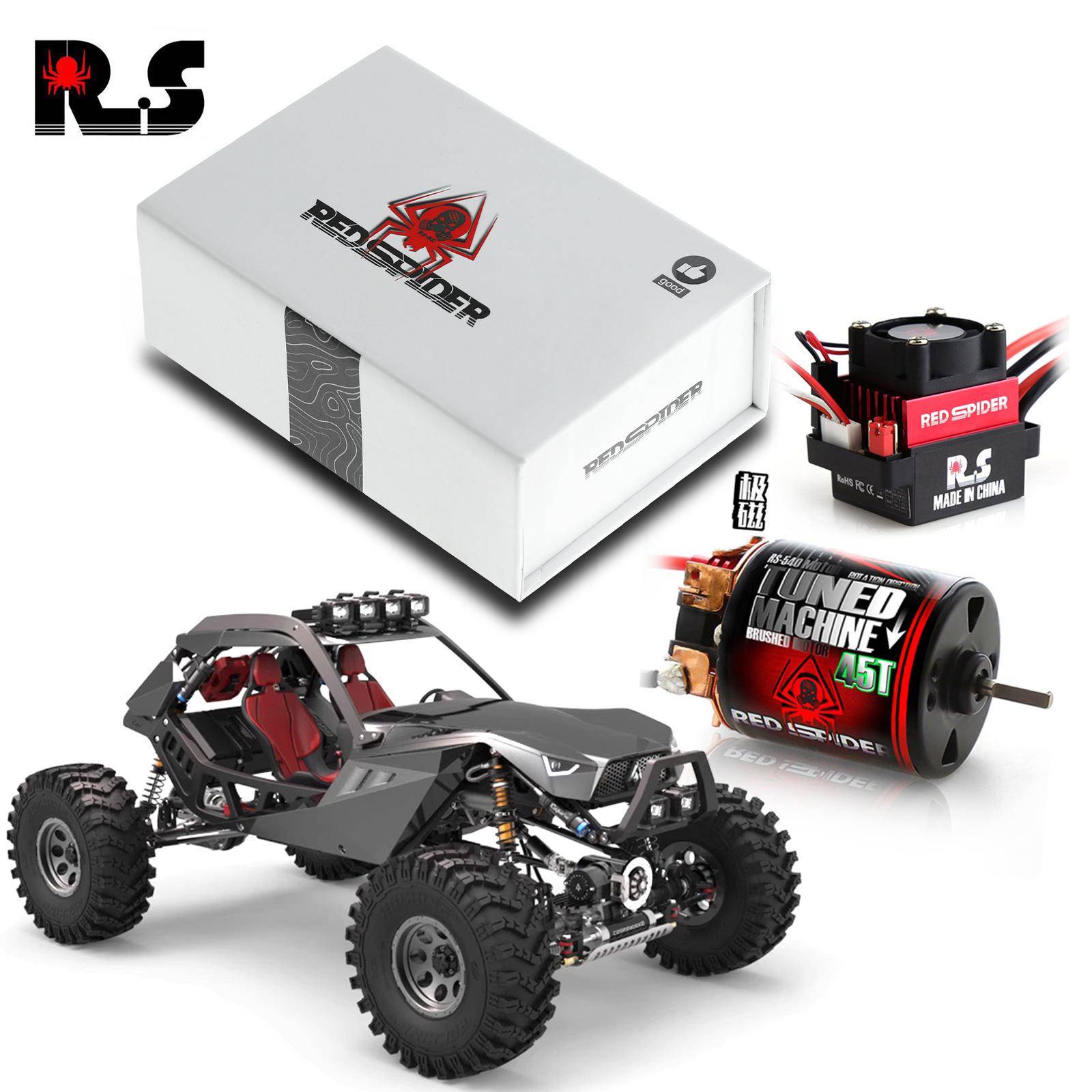 1：10攀爬车电调马达套装SCX10易控酷跑1080电调马达R138