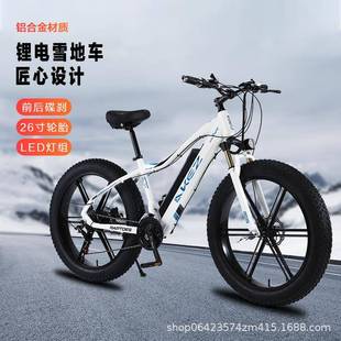 26寸铝合金粗轮雪地车48V胖胎自行车成人助力山地车