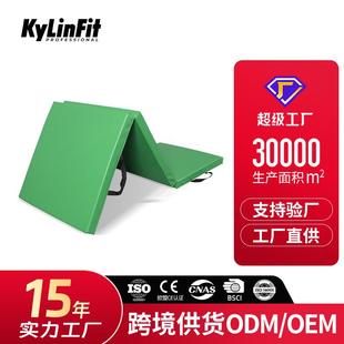 PU皮革瑜伽体操垫空翻舞蹈练功健身体操垫仰卧起坐垫海绵体操垫