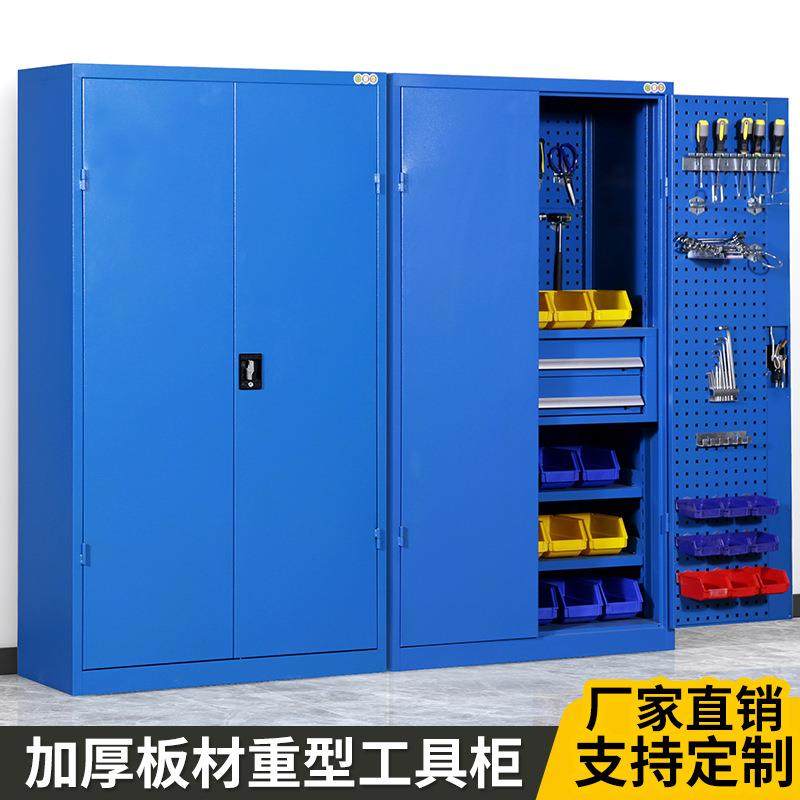 重型工具柜双开门无尘车间工具收纳柜加厚五金零件多抽屉储物柜,鲜花速递/花卉仿真/绿植园艺,割草机/草坪机,淘宝优惠券,粉丝福利购,淘宝优惠卷