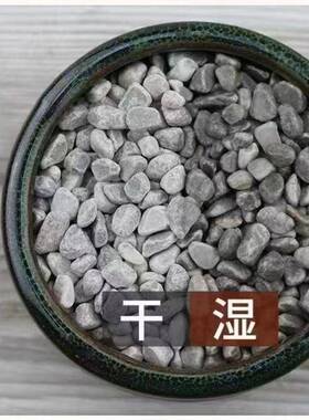 工厂自销花园铺路灰色卵石碎石透水地坪胶粘石砾石水磨石石子