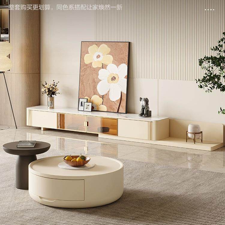 奶油风圆形茶几电视柜组合客厅家用新款小户型法式轻奢现代简约
