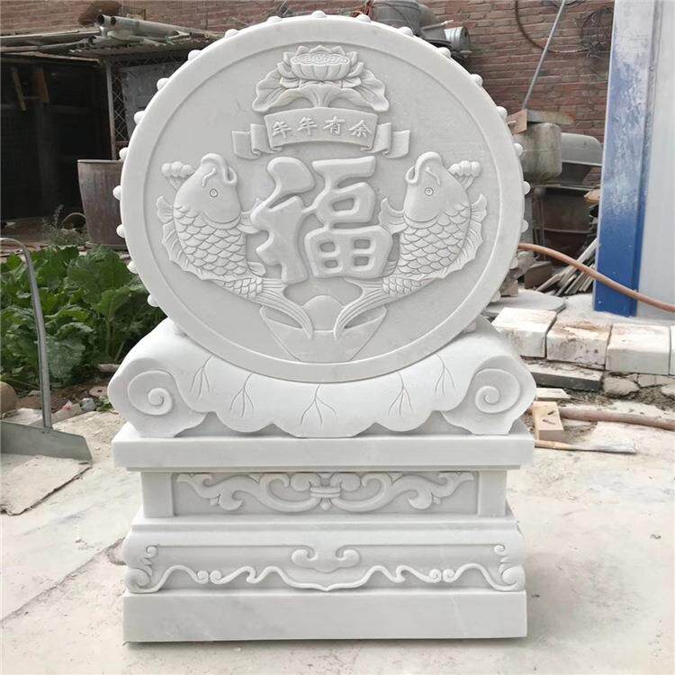石雕门墩一对门口石鼓青石仿古门鼓门墩抱鼓石汉白玉