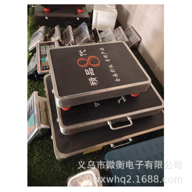 2019新款圆角不锈钢无线秤100公斤32*42台秤电子秤英文计价秤
