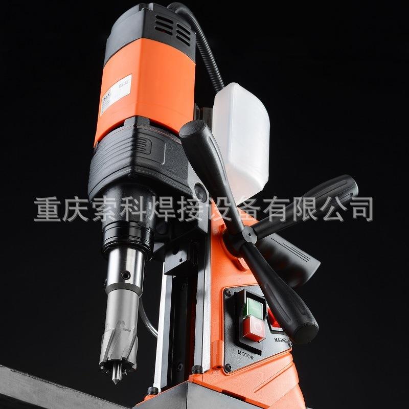 创恒DX35磁力钻机高能效钻孔厚板也能轻松搞定空心钻机