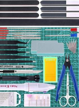 55件高达模型工具套件高达模型制作基本工具套装44pcs