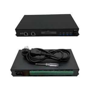 脱机联机系统分控器亮化群控灯光秀分控传输器 760升级版