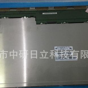 45D价格咨询 01NL10276AC30 NL10276AC30 42CNLB150XG01L