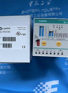 西班牙Fanox电机启动保护器GL20011362