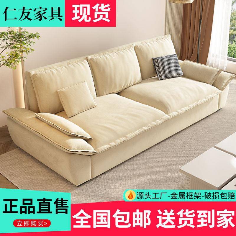 沙发床两用可折叠多功能伸缩小户型网红款羽绒帆船沙发双人经济型