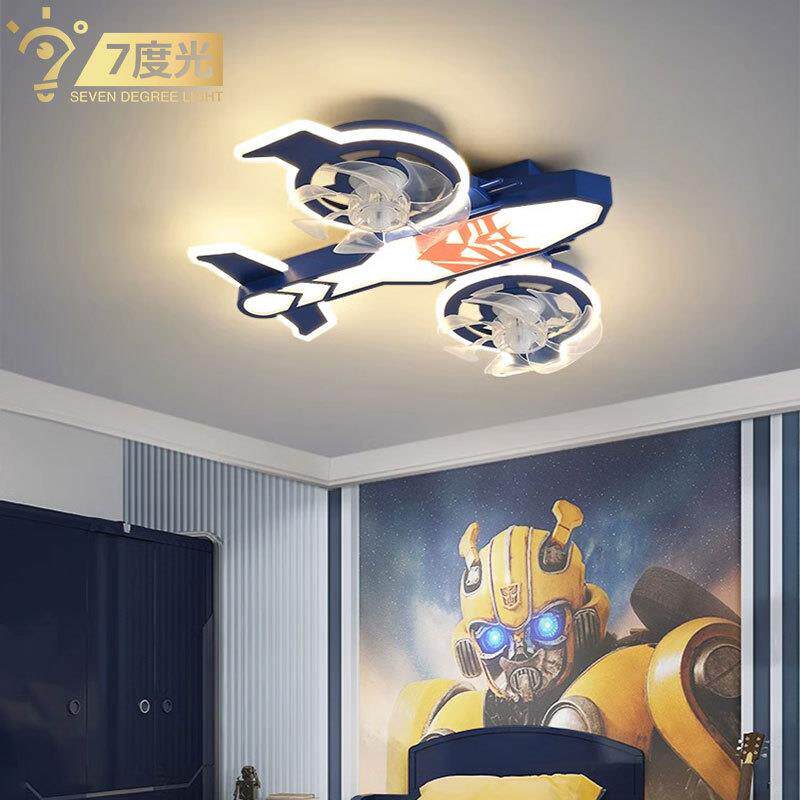 现代创意儿童房风扇灯飞机造型全光谱led护眼卧室吸顶灯