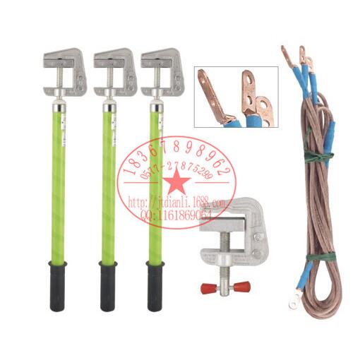 国标铝头平口螺旋式户内高压接地线JT-2701T35KV1米棒25平方