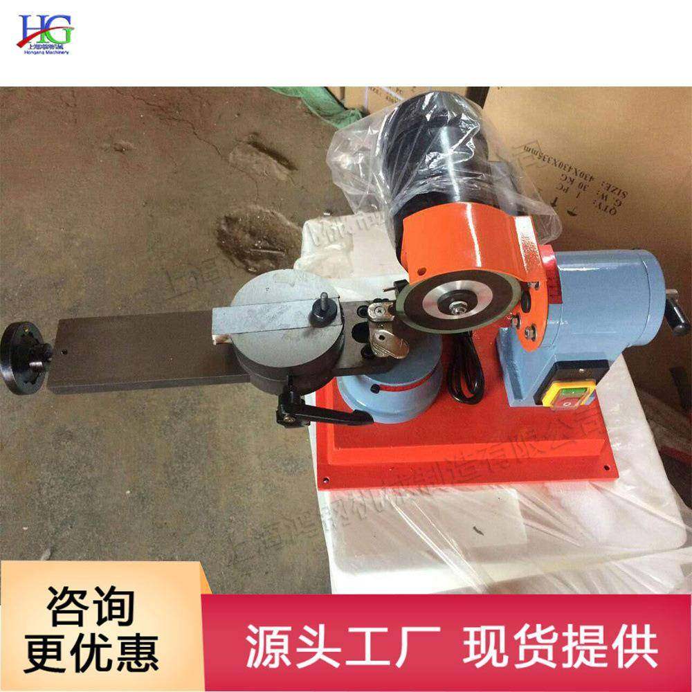 便携式小型磨齿机硬质合金锯片磨刃机木工机械锯片研磨设备,鲜花速递/花卉仿真/绿植园艺,割草机/草坪机,淘宝优惠券,粉丝福利购,淘宝优惠卷