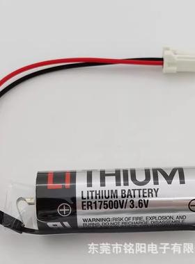 YASKAWA安川YRC1000GP系列HW1483880-AER6BD_WK77P179528-1