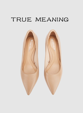 True Meaning·6cm·TM大女主皮法式名媛单鞋尖头高跟鞋女通勤鞋