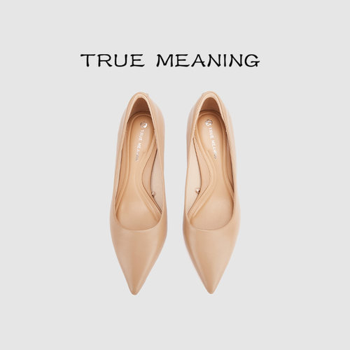 TM大女主羊皮法式单鞋