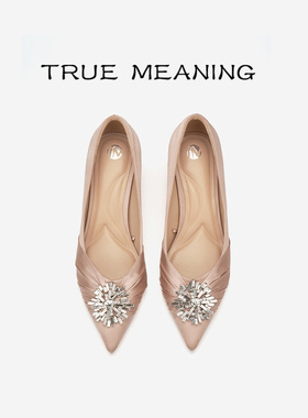 True Meaning·5.5cm·TM绸缎面高跟鞋浅口单鞋温柔婚鞋伴娘鞋
