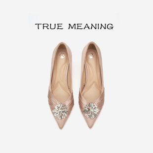 伴娘鞋 True 温柔婚鞋 浅口单鞋 Meaning·5.5cm·TM绸缎面高跟鞋