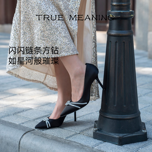 TrueMeaning水钻链条高跟鞋