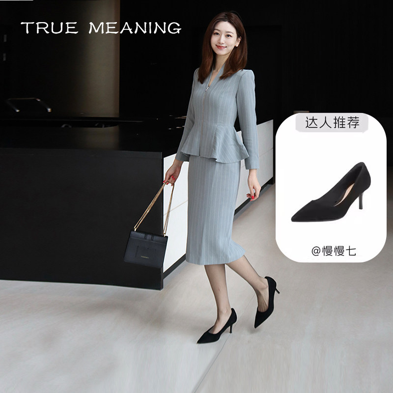 True Meaning·6cm·TM大女主绒面黑色高跟鞋女气质配旗袍单鞋,女鞋,浅口单鞋,淘宝优惠券,粉丝福利购,淘宝优惠卷