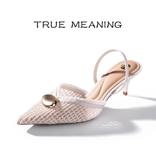 True Meaning/七彩汤臣【小金豆】2026 极简风编织细高跟鞋