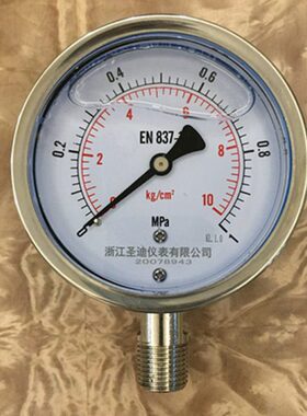 316材料全不锈钢耐震压力表0-1mpa耐高温表1.6mpa.10kg直径100MM