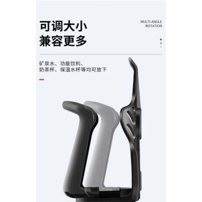 摩托车水杯架防震踏板车可调节水瓶架电动车自行单车骑行水壶支架