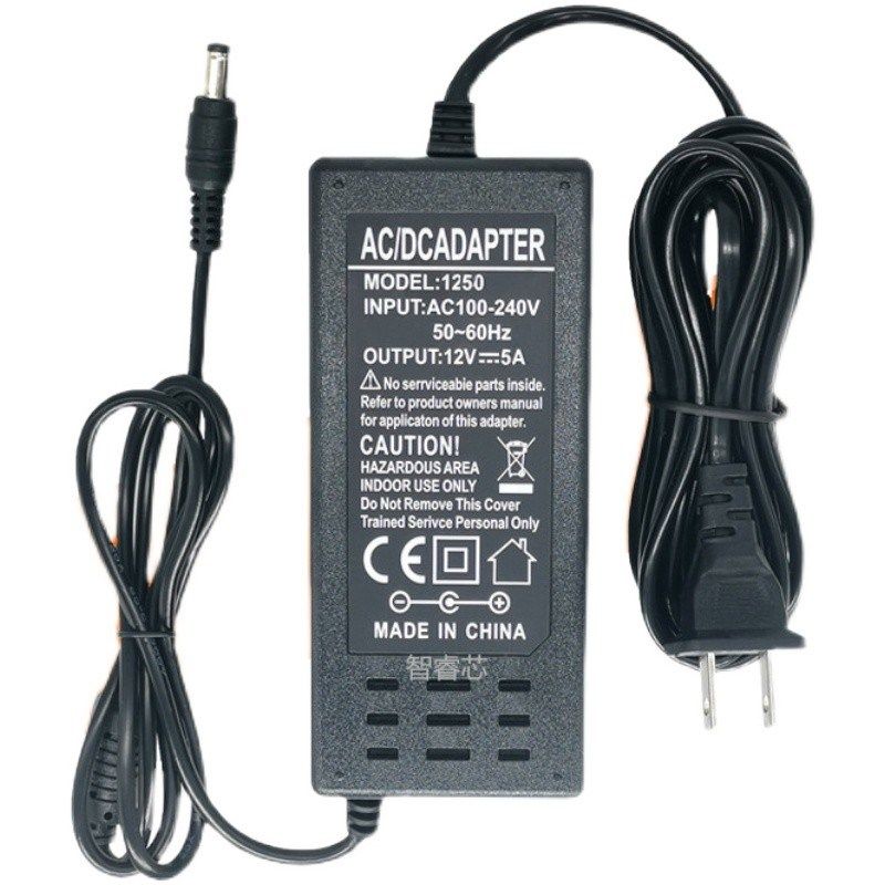 12v5a电源适配器 LED液晶显示器监控录像机1A2A3A4A6A8A10A电源线