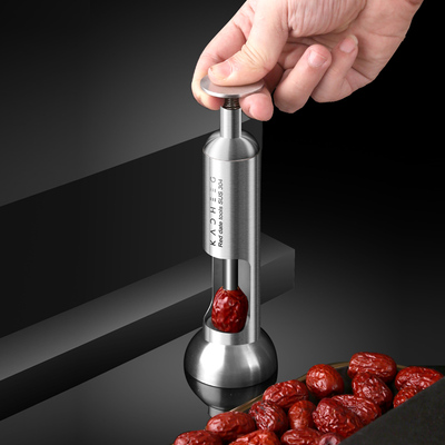 德国红枣去核器挖去枣核神器304不锈钢家用多功能掏取籽心的工具