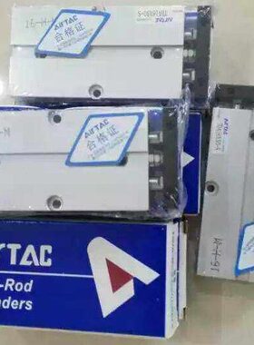 亚德客双轴气缸TN16-10/20/30/40/50/60/70/80/90/100/110/120