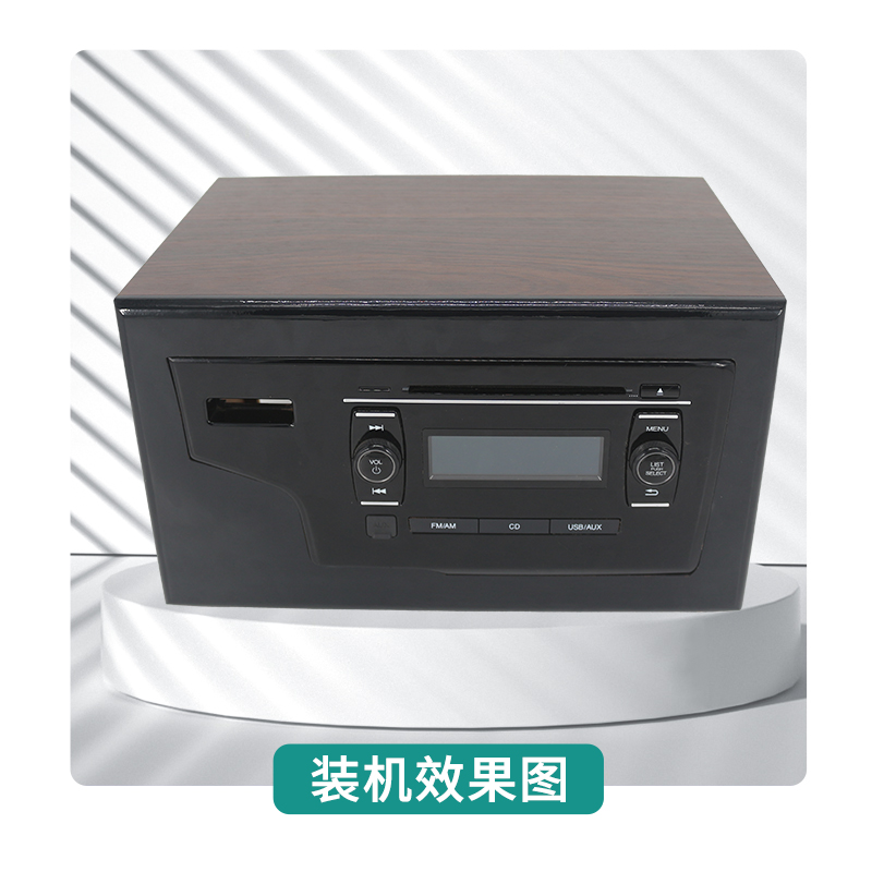 本田3代飞度汽车CD机原车收音机14-21款GK5主机改装家用音响外壳