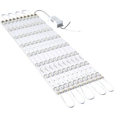 led灯条长条替换灯芯贴片灯带灯泡客厅灯方形灯盘吸顶灯改造灯芯