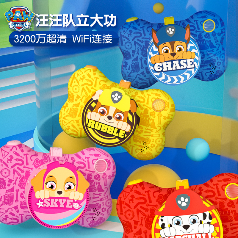 汪汪队立大功儿童照相机玩具男孩可拍照数码可打印女孩宝宝小单反